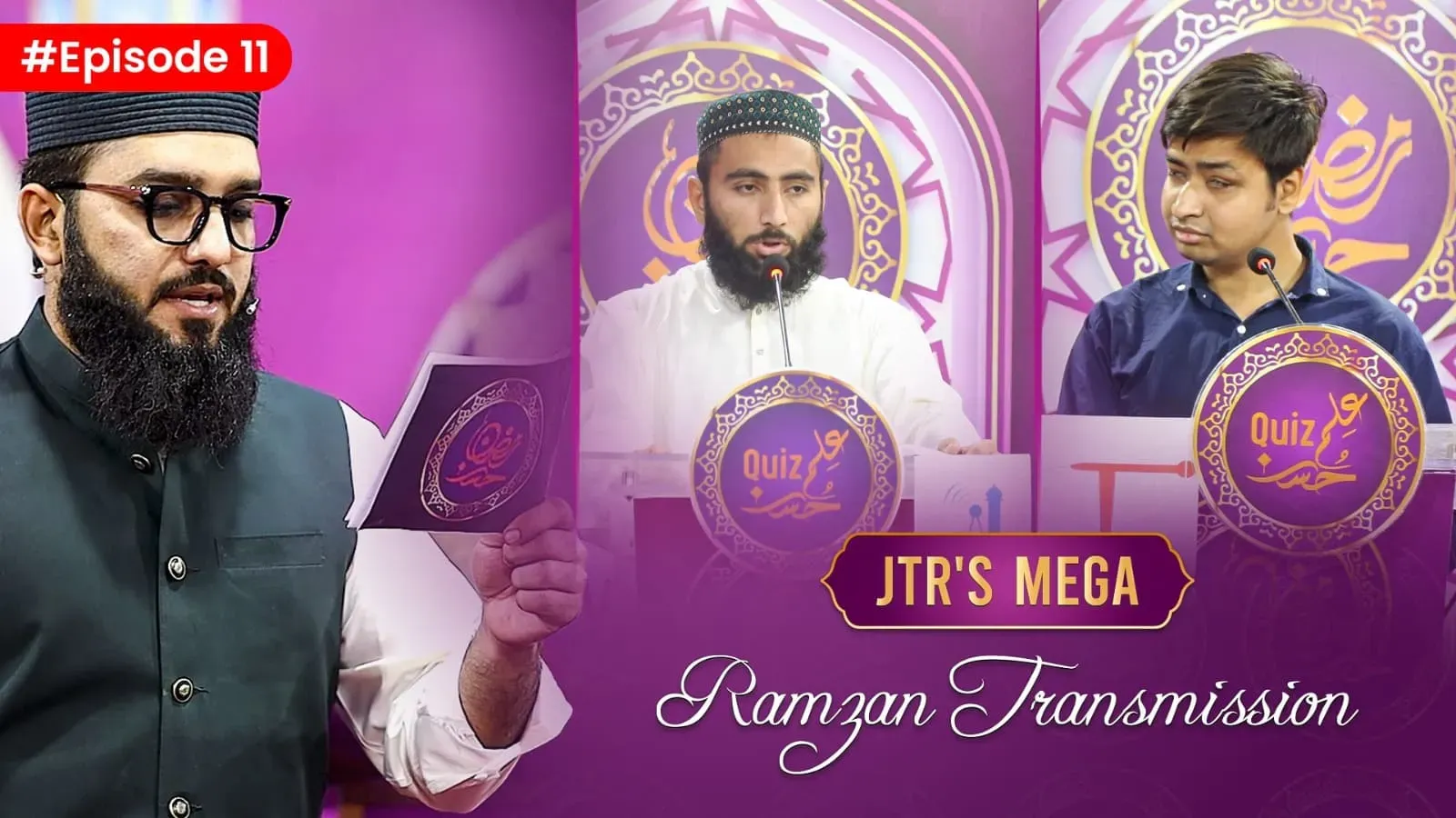 Husn e ilm Epi-11 | JTR Ramzan Transmission 2025 | JTR Media House